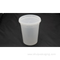 32oz disposable plastic soup mug